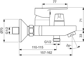 Смеситель Vidima Hype BA399AA ванны и душа